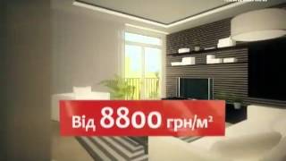 Комфорт Таун
