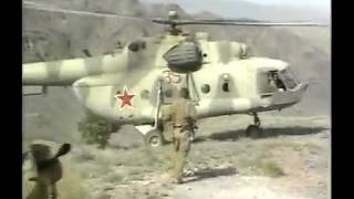 Хроника войны в Афганистане 1979 1989