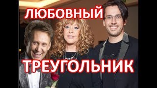 Галкин бросил Пугачёву ради свадьбы с любовником.