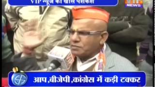 MISSION DELHI : SEEMAPURI ASSEMBLY CONSTITUENCY SEG II