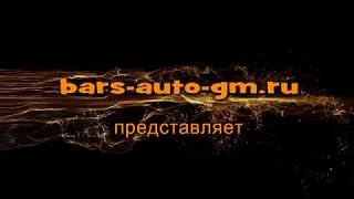 Ford Kuga замена свечей зажигания