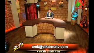 هل للرحمن ولداً؟ - أنا مش كافر