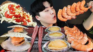 ASMR MUKBANG 대왕 가리비, 새우, 문어, 전복 등 다양한 해물을 넣은 해물 구이 먹방 SEAFOOD OCTORPUS EATING SHOW Hải sản
