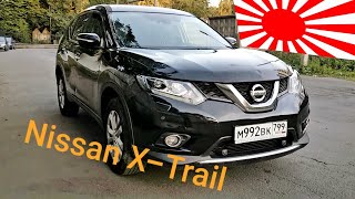 Nissan X-Trail. Не впечатляющий Ниссан.
