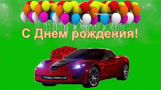 САМОЕ КРАСИВОЕ ПОЗДРАВЛЕНИЕ С ДНЁМ РОЖДЕНИЯ ДОЧЕНЬКА МОЯ! Proshow Producer  ПРОЕКТ