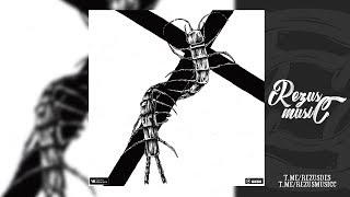 pyrokinesis — гепатит СПИД сифилис
