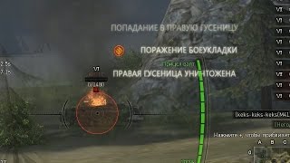 Ground War Tanks GWT танк M41