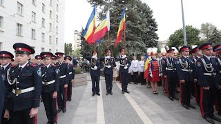 Торжественное мероприятие, посвященное 114-й годовщине со дня рождения М.А. Шолохова