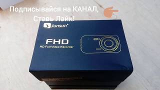 JUNSUN-4"IPS ВИДЕОРЕГИСТРАТОР две камеры с ADAS ,LDWS Full HD 1080 P распаковка,обзор
