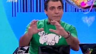 Ράδιο Αρβύλα - ανέκδοτο με πατάτα