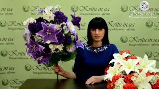 Лучшие букеты на  Kvitu.in.ua! № 625 Букет лилия, хризантема, гербера, 85 см.
