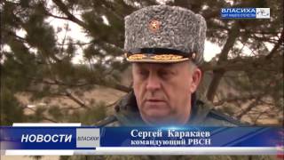 Рубрика "Страницы истории" Власиха - столица Ракетный войск стратегического назначения