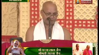 Jigyasa Samadhan - Sudha Sagar Ji Maharaj | 12 -Nov-  2019 | जिज्ञासा समाधान | सुधा सागर जी महाराज