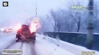 Смертельные, жесткие и страшные аварии, 2018 года, слабонервным не смотреть