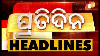 7 PM Headlines 4 February 2020  OdishaTV