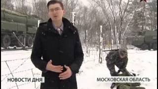 Учения курсантов-ракетчиков в Серпухове
