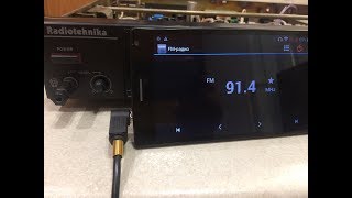 Тюнер Radiotehnika Т-7111
