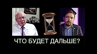 Николай Азаров и Дмитрий Василец: Как будут судить зелёную власть