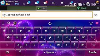 Отправляюсь на работу в кафе в Avakin life. Заказываю у подписчиков в Авакин лайф!