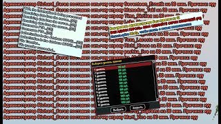 СЛИВ ПРИВАТНОГО КЛЕО ДЛЯ ВЗЛОМА АДМИНКИ (/admhack) ДЛЯ ADRENALINE RP / EXECUTIVE RP
