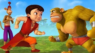 Super Bheem - Kisme Kitna Hai Dum?