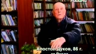 От Бялото до Черното море - част 1