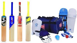 বাচ্চাদের জন্য ক্রিকেট ব্যাট কিনুন - Junior / Kids Players 5,000 TK Full Cricket Set Instrument