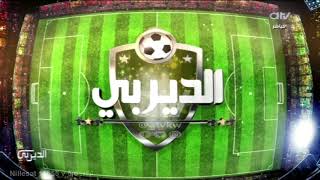 الديربي | ميركاتو الكويت يكشف أسراره في الساعات الأخيرة.. وانطلاق الدوري السعودي