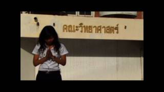 ธิดาช่อจำปา ปี 2553
