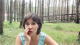 Устранение полового влечения