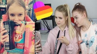 СТРАННЫЕ ВИДЕО В LIKE/РЕАКЦИЯ НА ЛАЙК