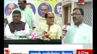 BJP leader Vijay Sonkar Shastri began right to law campaign for awaring people of their basic rights