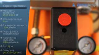 Компрессор масляный Бригадир Professional AC-24P