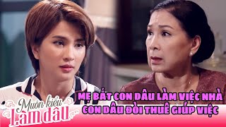 Muôn Kiểu Làm Dâu - Tập 41, 42, 43, 44 Full | Phim Mẹ chồng nàng dâu -  Phim Việt Nam Mới Nhất 2019
