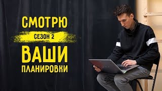 Из однушки в двушку законно. Спальня на месте кухни.