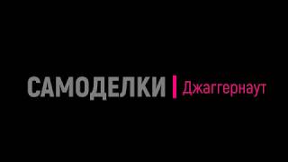 Сверлильный станок своими руками ( испытания)