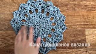 БЛОКИРОВКА САЛФЕТКИ. КАК БЛОКИРОВАТЬ САЛФЕТКУ? КАК НАКРАХМАЛИТЬ САЛФЕТКУ?