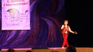 Зенкин Артем "Выйду на улицу" Лауреат 3 степени