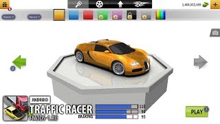 ВЗЛОМ TRAFFIC RACER 2.5 (БЕЗ РУТ ПРАВ)