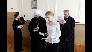 Учебный год начался в Смоленской духовной семинарии