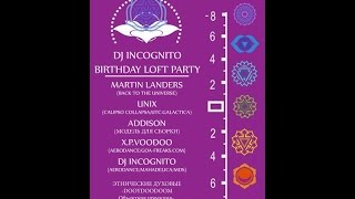 Incognito birthday Loft party (05.07.2014 )