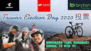 TAIWAN ELECTION DAY 2020 | 台灣投票日 | COFFEE RIDE TURNED ADVENTURE | 公路車