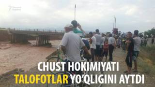 Наманган қишлоқларига сел келди