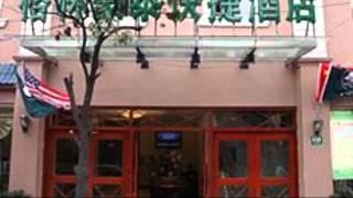 Green Tree Inn (Shanghai Chengshan Road)