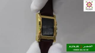 Al-Fajr WL-09L видео обзор