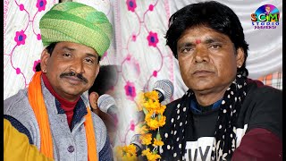 हीरा लाल जी राव को भजन गाते सुना होगा आज ढोलक बजाते सुनिए #Satyanarayan,Chikrda #लाईव नाड़ाखेड़ा #hd