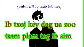 Ib txoj kev dag yuav ua rau koj plam tag ib sim_by: Naib 30/1/2019