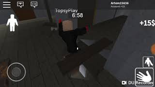 GRANNY ROBLOX играю в бабку с топси и максом!!!