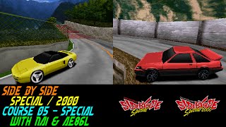 Side by Side Special / 2000 - Arcade (Very Hard) #05 - Special (NA1 / AE86L)