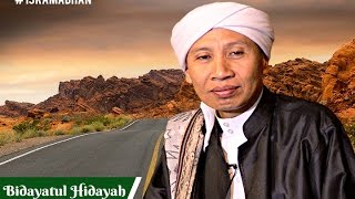 Tata Cara Sholat dan Do'a Iftitah | Buya Yahya | Kitab Bidayatul Hidayah | 18 Juni 2016